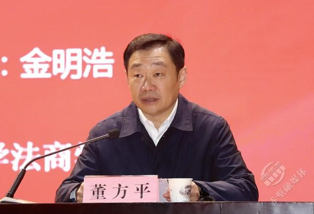 MK体育官方网站