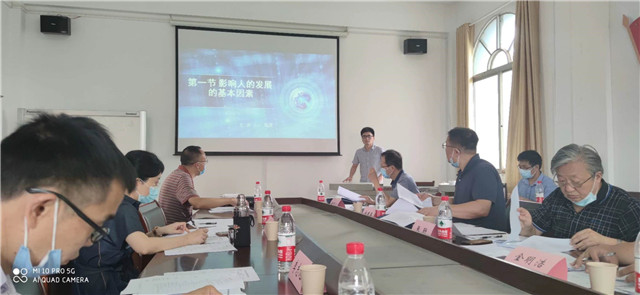 MK体育官方网站
