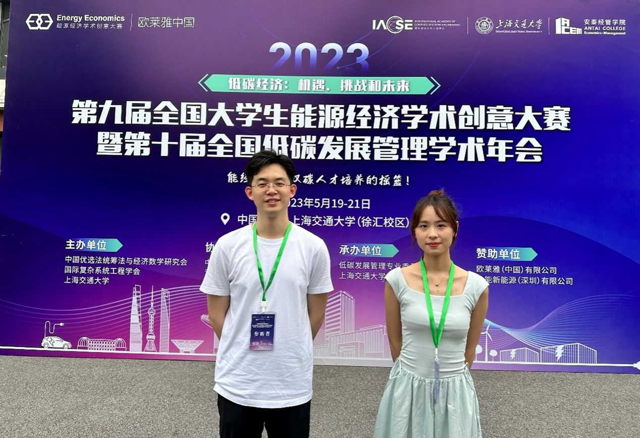 MK体育官方网站