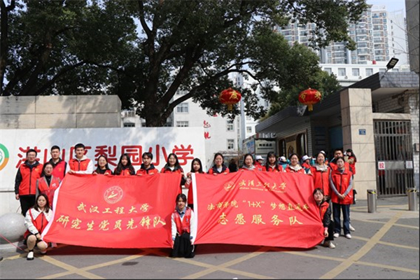 MK体育官方网站