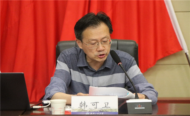 MK体育官方网站
