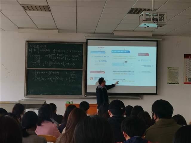 MK体育官方网站