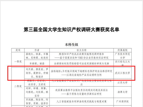 截屏2026-01-26 12.12.37 截屏2026-01-26 12.12.37