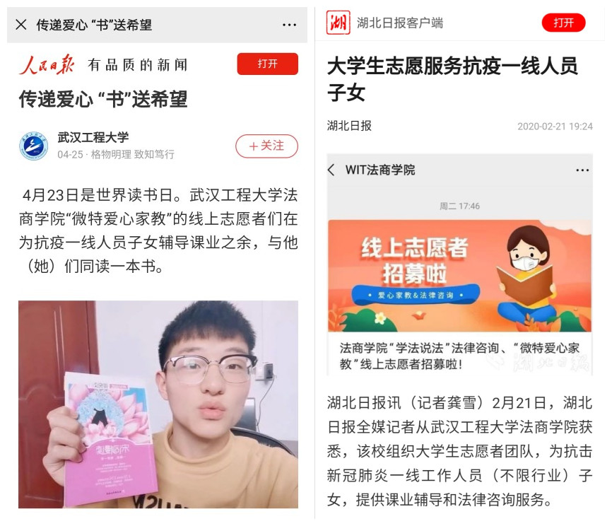 MK体育官方网站