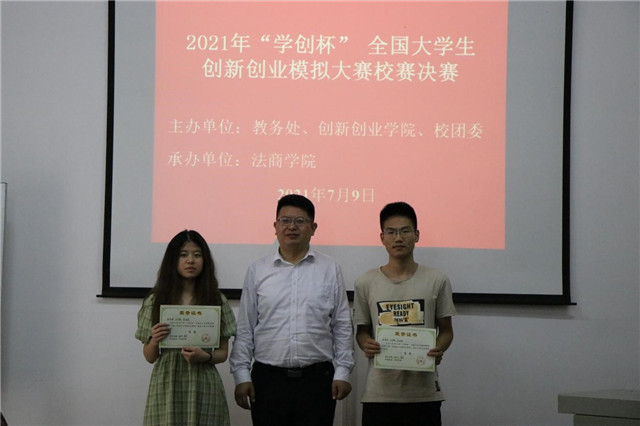 MK体育官方网站