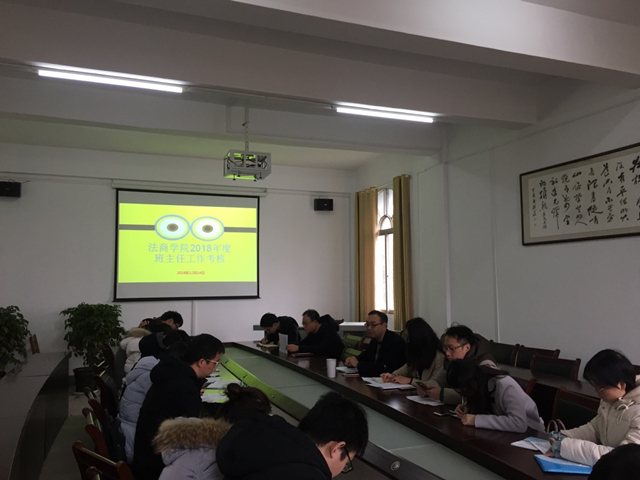 MK体育官方网站