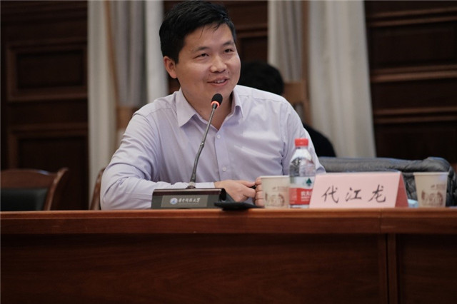 MK体育官方网站