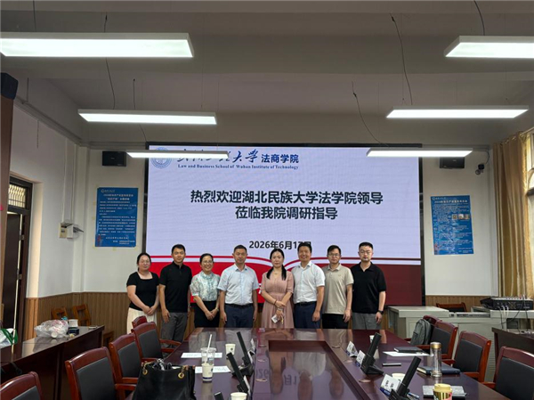 MK体育官方网站