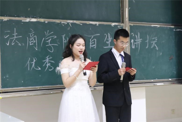 MK体育官方网站