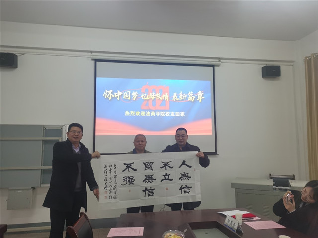 MK体育官方网站