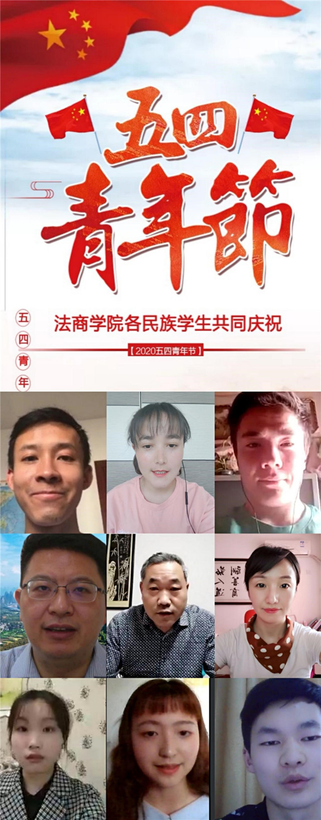 MK体育官方网站
