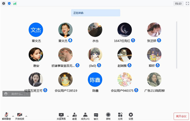 MK体育官方网站