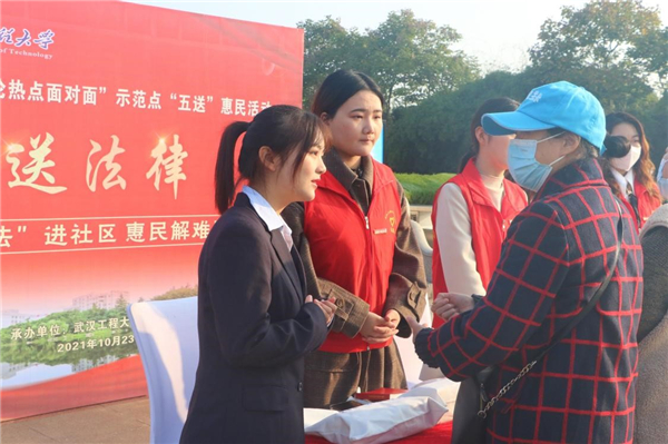 MK体育官方网站