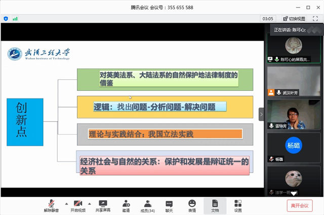 MK体育官方网站