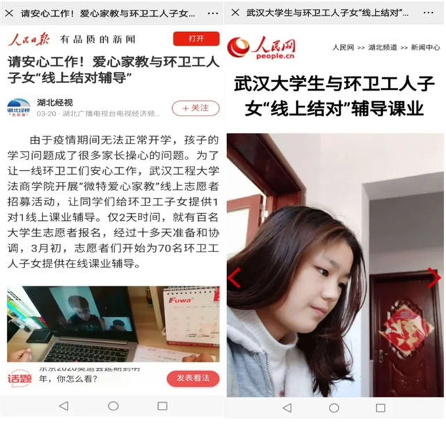 MK体育官方网站
