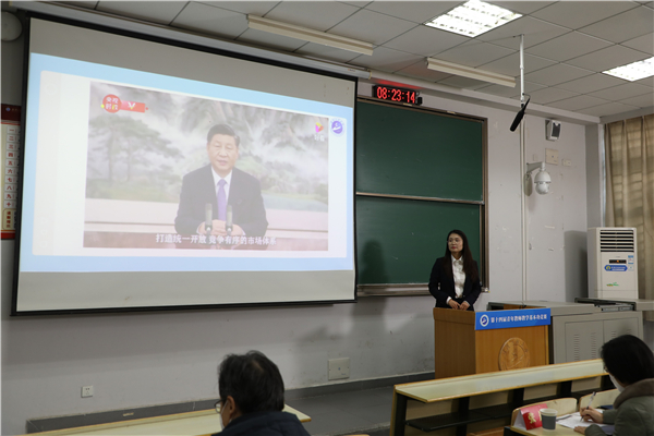 MK体育官方网站