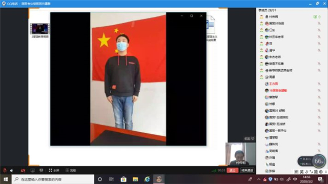 MK体育官方网站