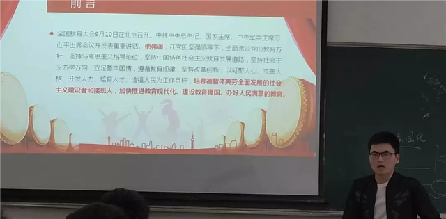 MK体育官方网站