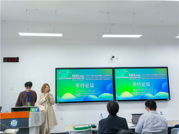 MK体育官方网站