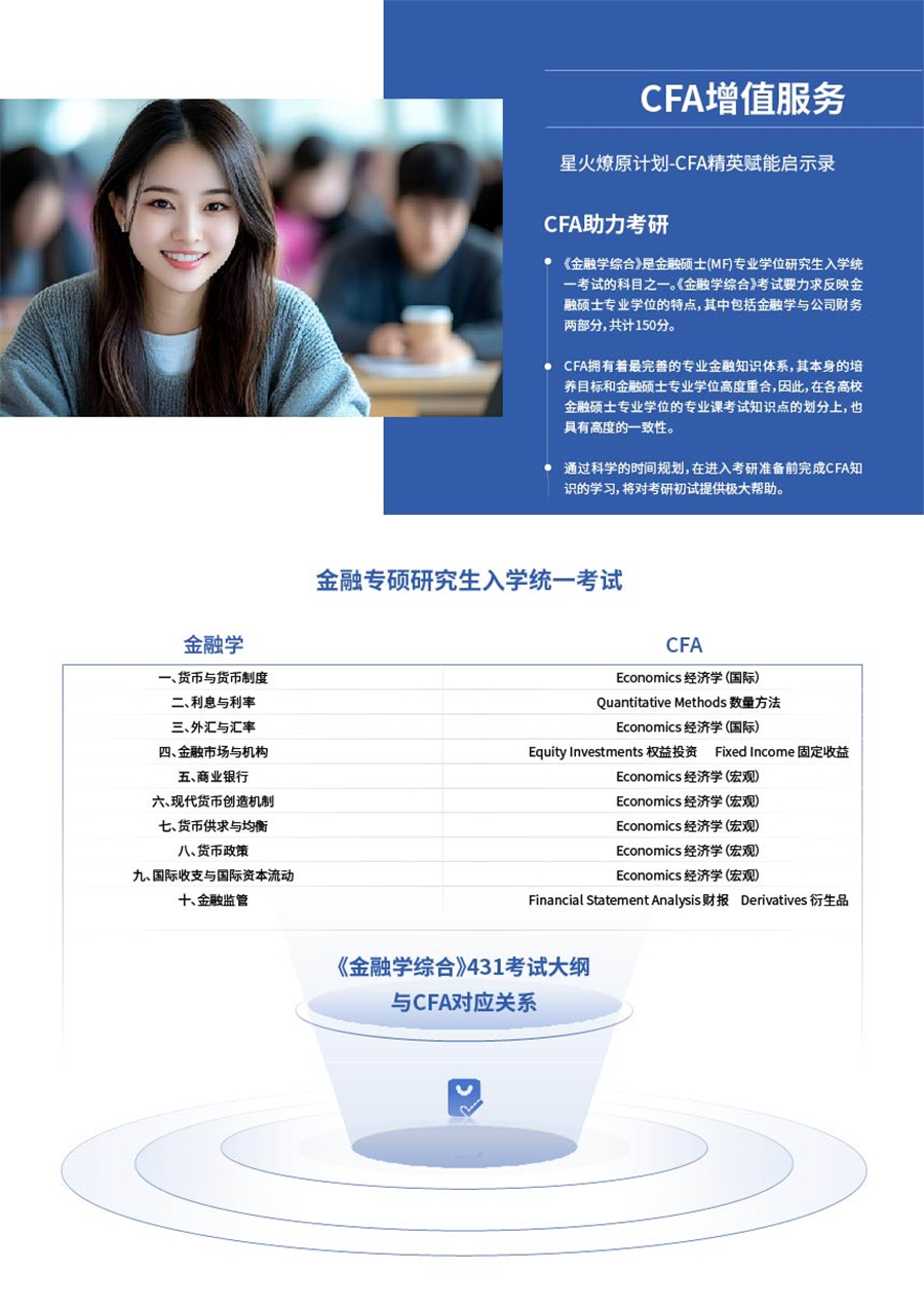 MK体育官方网站