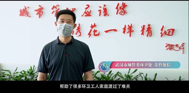 MK体育官方网站