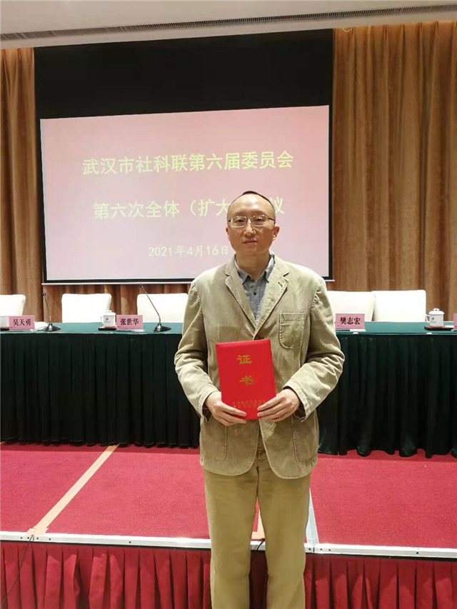 MK体育官方网站