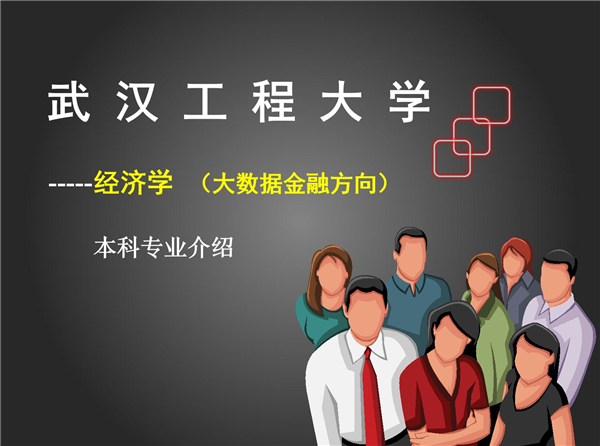 MK体育官方网站