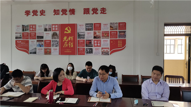MK体育官方网站