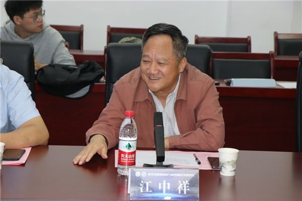 MK体育官方网站