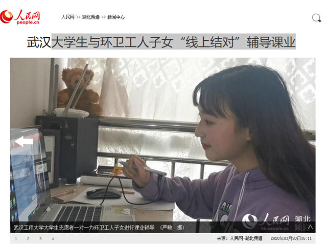 MK体育官方网站
