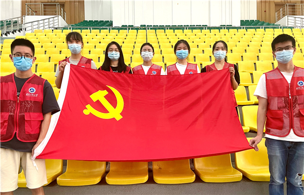 MK体育官方网站