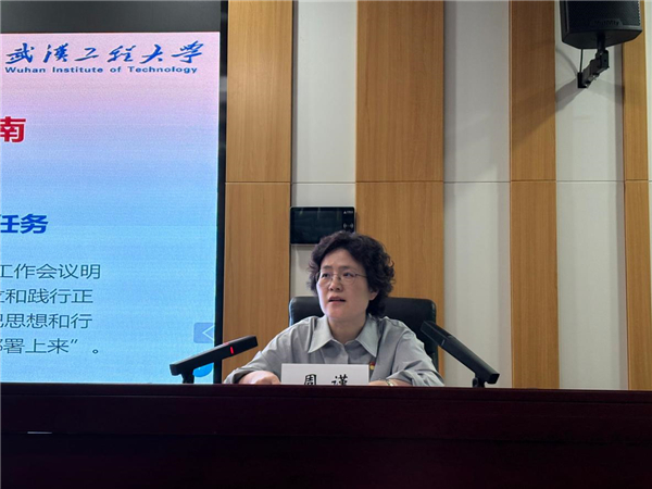 MK体育官方网站