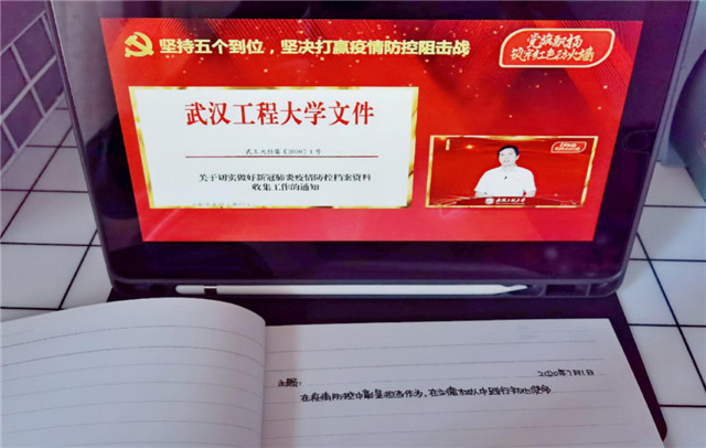 MK体育官方网站