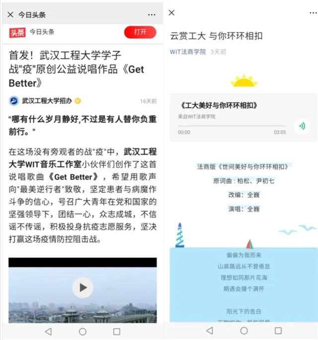 MK体育官方网站