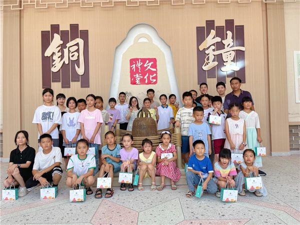 MK体育官方网站