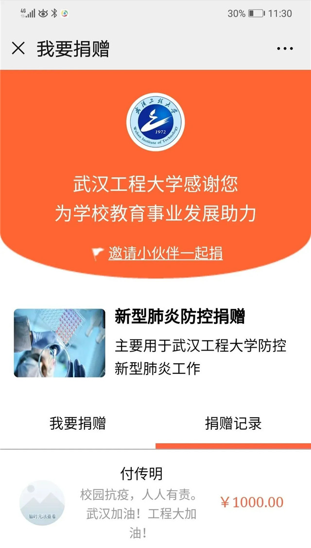 MK体育官方网站