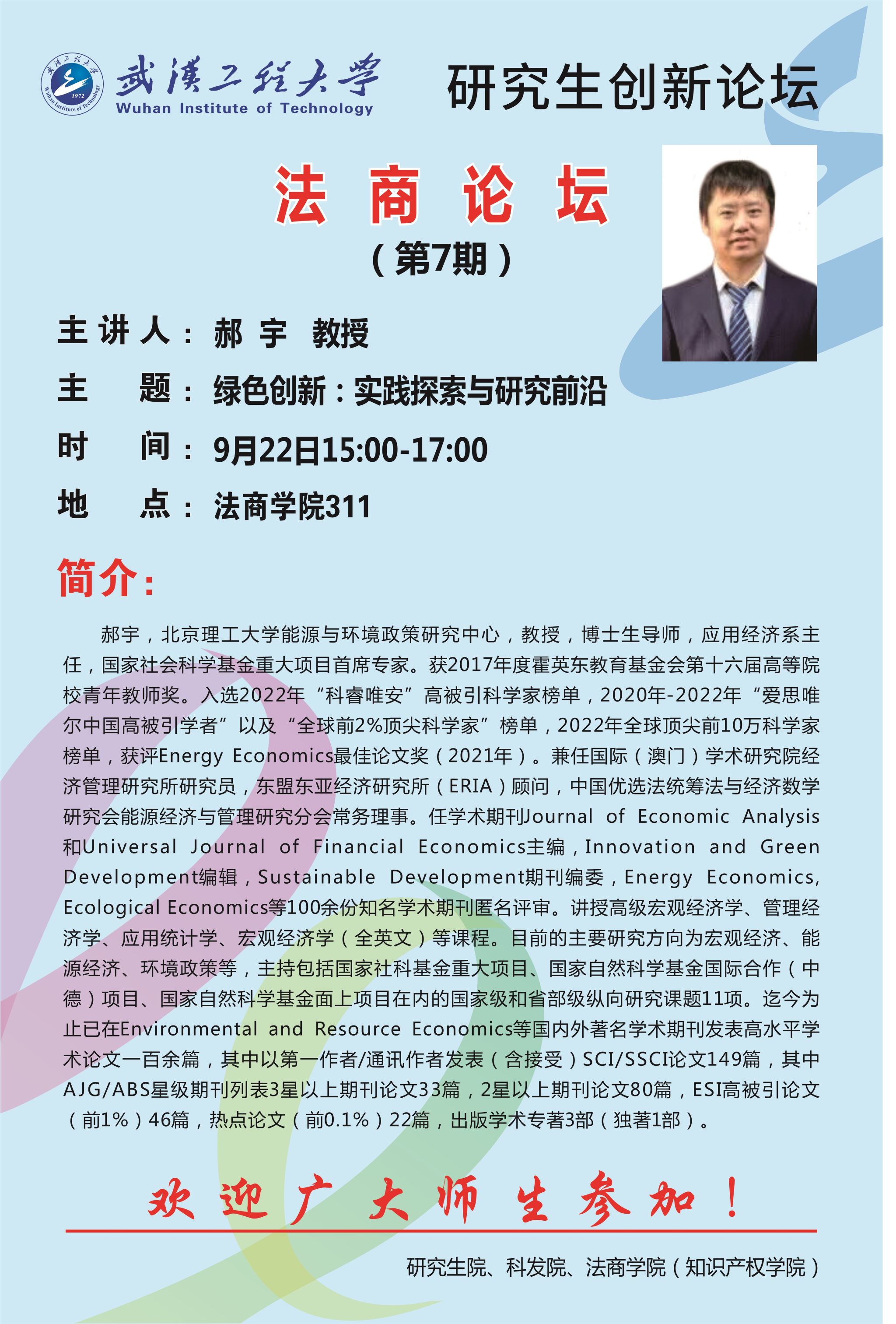 MK体育官方网站