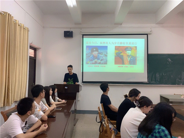 MK体育官方网站