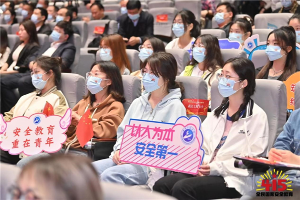 MK体育官方网站