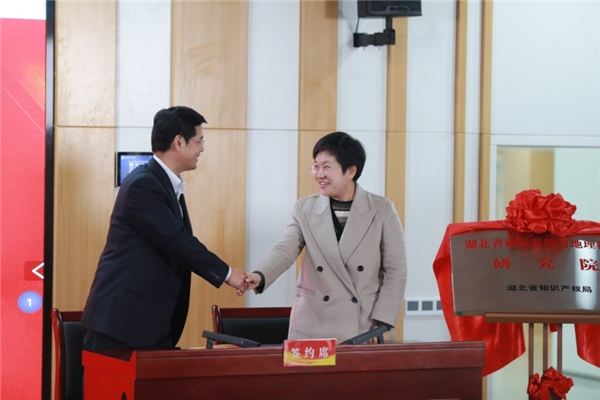 MK体育官方网站