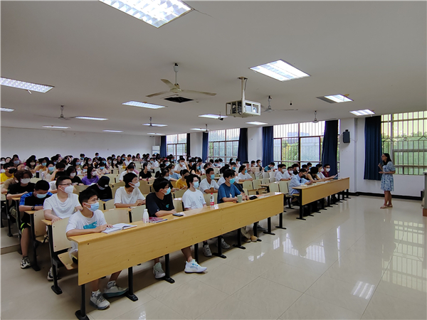 MK体育官方网站