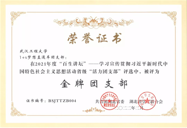 MK体育官方网站