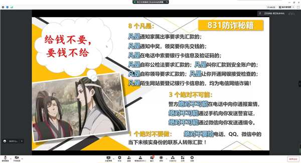 MK体育官方网站