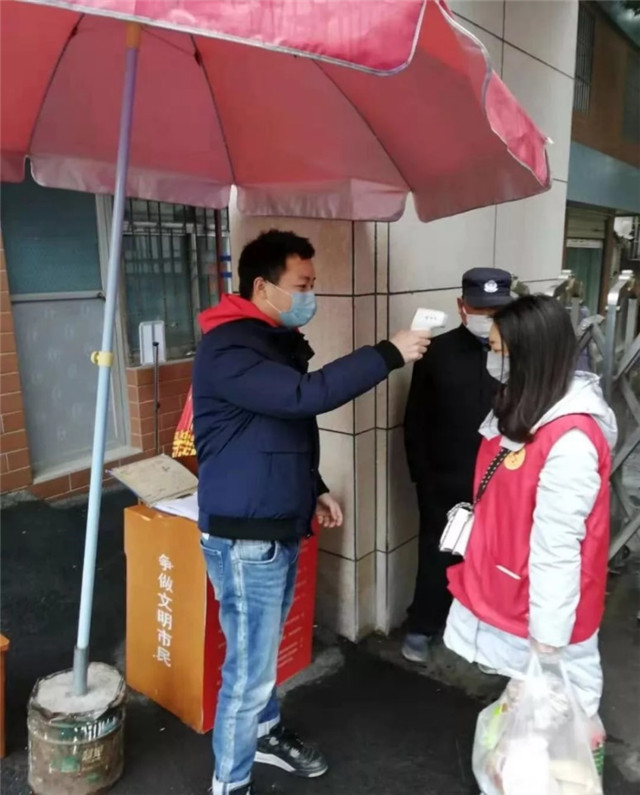 MK体育官方网站
