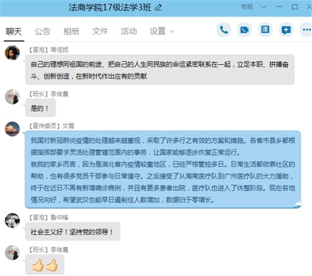 MK体育官方网站