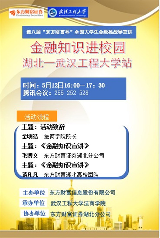MK体育官方网站