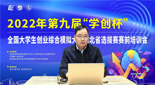 MK体育官方网站