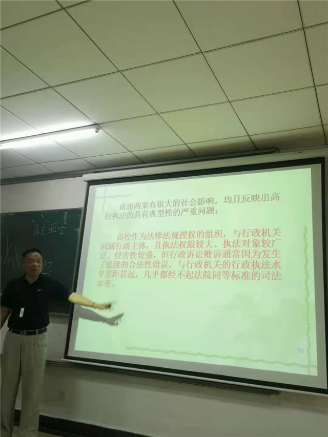 MK体育官方网站